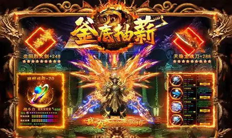 wechat_2025-08-28_031952_732