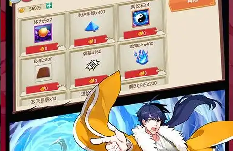 wechat_2025-08-28_030755_819