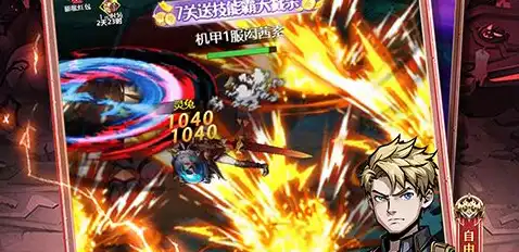 wechat_2025-08-28_032303_331