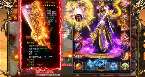 wechat_2025-08-28_025047_946