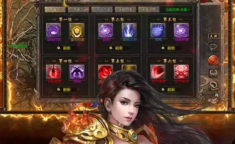 wechat_2025-08-28_025725_747