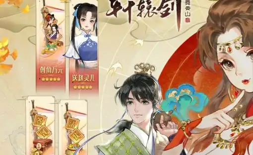 wechat_2025-09-20_214506_992