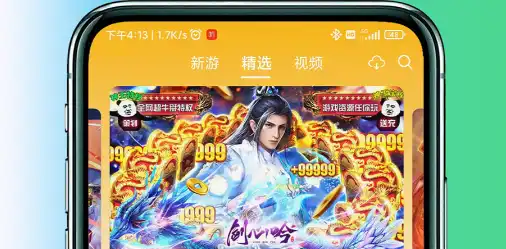 wechat_2025-09-29_143542_081