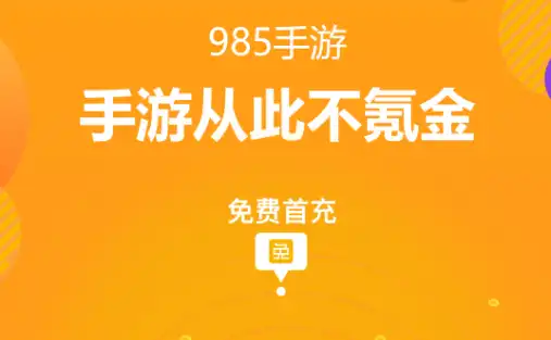 wechat_2025-09-29_144119_051