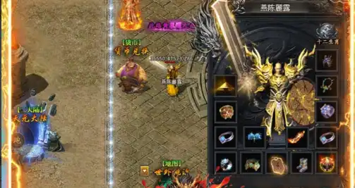 wechat_2025-09-29_143036_499