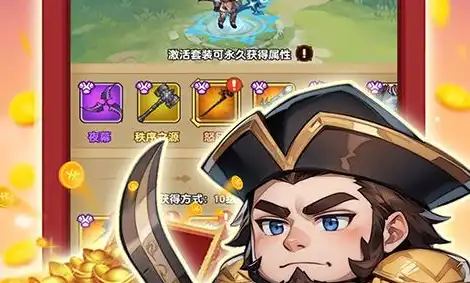 wechat_2025-09-29_190632_449