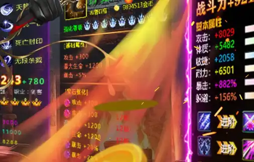 wechat_2025-09-29_191456_113