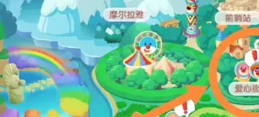 wechat_2025-10-01_201109_860