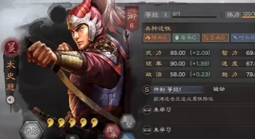 wechat_2025-10-01_180659_584