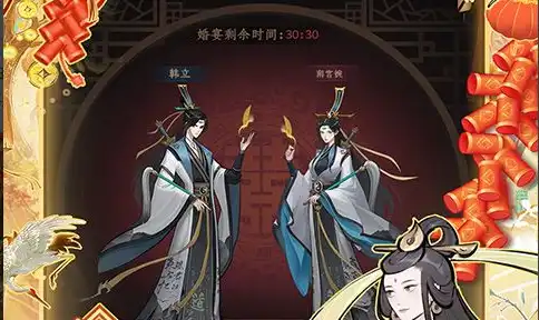 wechat_2025-10-01_174922_178