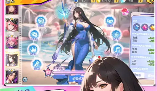 wechat_2025-10-01_172616_540