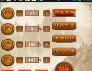 wechat_2025-10-01_202908_553