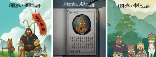 ScreenShot_2025-10-14_123133_739