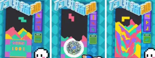 ScreenShot_2025-10-14_123235_268