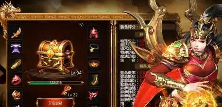 ScreenShot_2025-10-14_121618_661