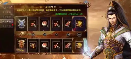 ScreenShot_2025-10-14_122127_013