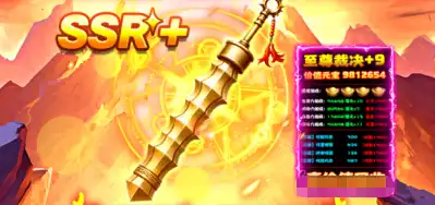 ScreenShot_2025-10-14_122036_718