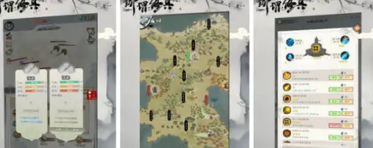 ScreenShot_2025-10-14_123252_788