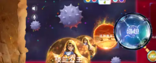 ScreenShot_2025-10-14_122712_468