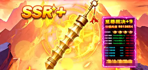 ScreenShot_2025-10-14_121537_077