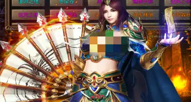 ScreenShot_2025-10-14_122008_460