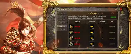 ScreenShot_2025-10-14_121638_981