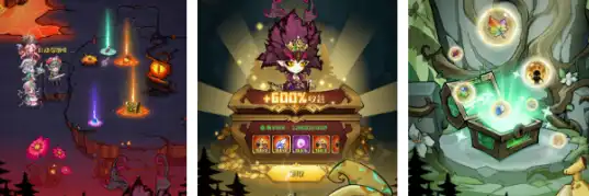 ScreenShot_2025-10-14_122402_931