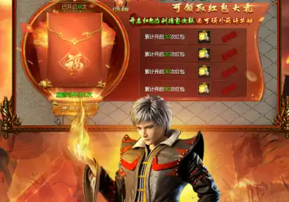 ScreenShot_2025-10-14_121940_909