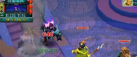 ScreenShot_2025-10-15_104005_422