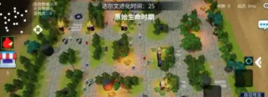 ScreenShot_2025-10-15_113801_569