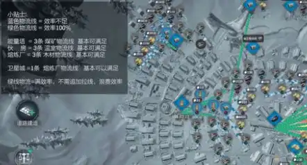 ScreenShot_2025-10-15_094409_514