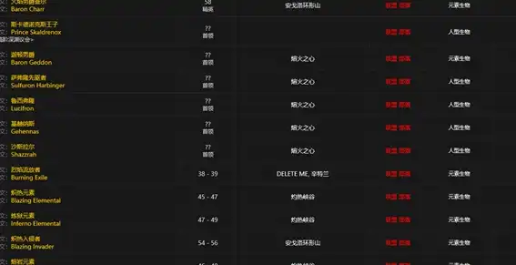 ScreenShot_2025-10-15_115925_519