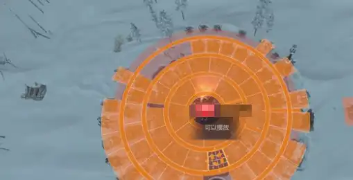 ScreenShot_2025-10-15_094353_147