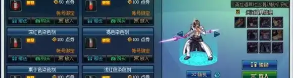 ScreenShot_2025-10-15_103149_150