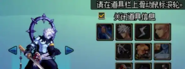 ScreenShot_2025-10-15_103138_334