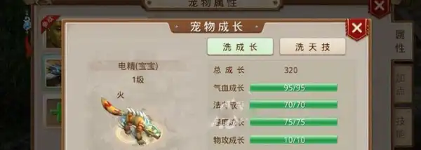 ScreenShot_2025-10-15_110633_268