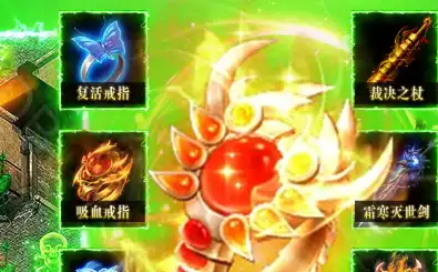 ScreenShot_2025-10-15_093924_930