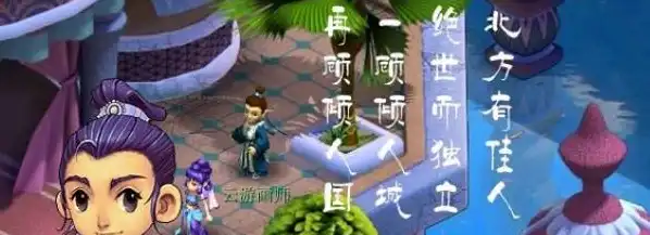 ScreenShot_2025-10-15_104050_381