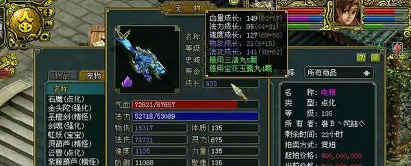 ScreenShot_2025-10-15_110624_643