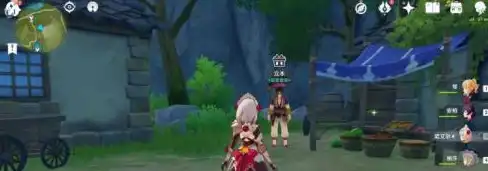 ScreenShot_2025-10-15_130727_194