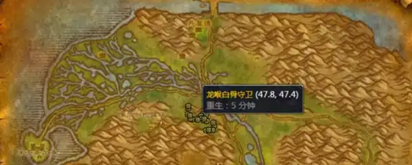 ScreenShot_2025-10-15_114212_506