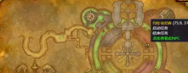 ScreenShot_2025-10-15_114152_193