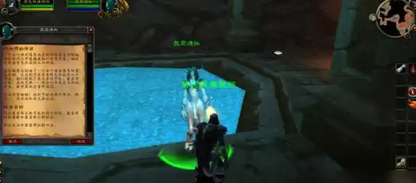 ScreenShot_2025-10-15_104725_702