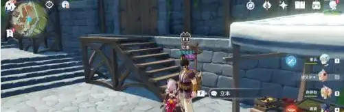 ScreenShot_2025-10-15_130719_410