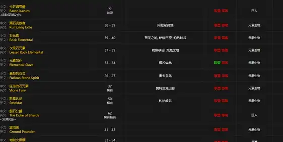 ScreenShot_2025-10-15_115911_089