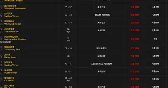 ScreenShot_2025-10-15_115918_009