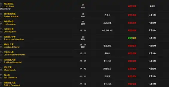 ScreenShot_2025-10-15_115932_567