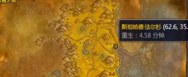 ScreenShot_2025-10-15_114143_105