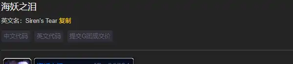 ScreenShot_2025-10-15_111150_140