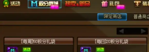 ScreenShot_2025-10-15_103130_966